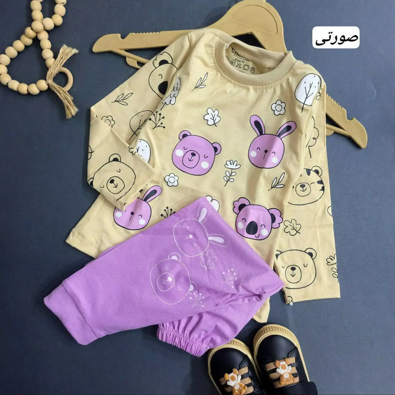 🪀نام محصول: ست بلوز شلوووار...