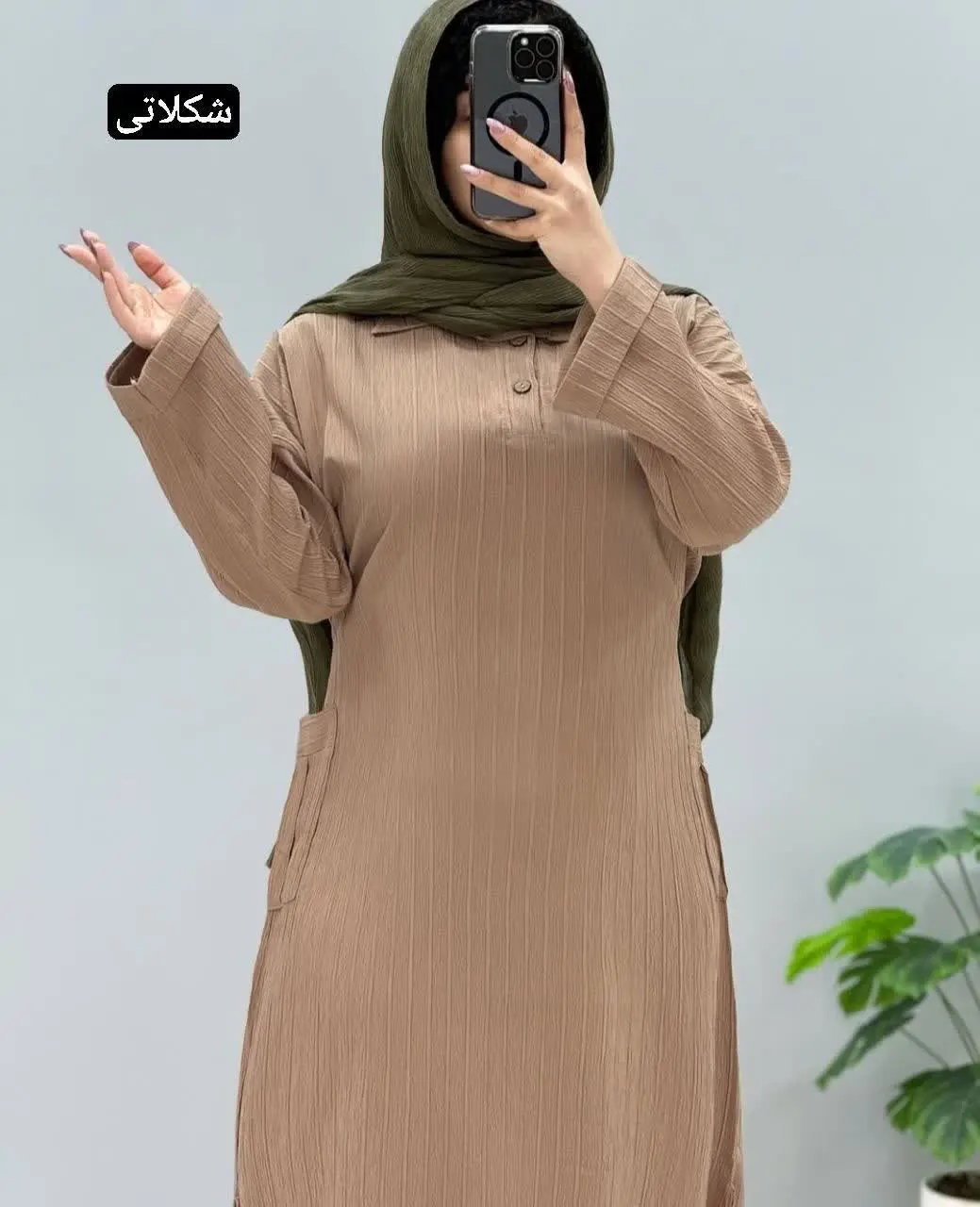 👚نام: کفتان بهاری