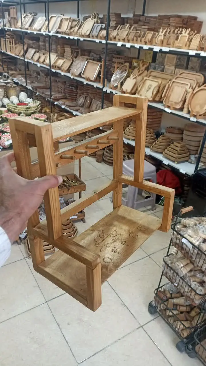 استند اطلس