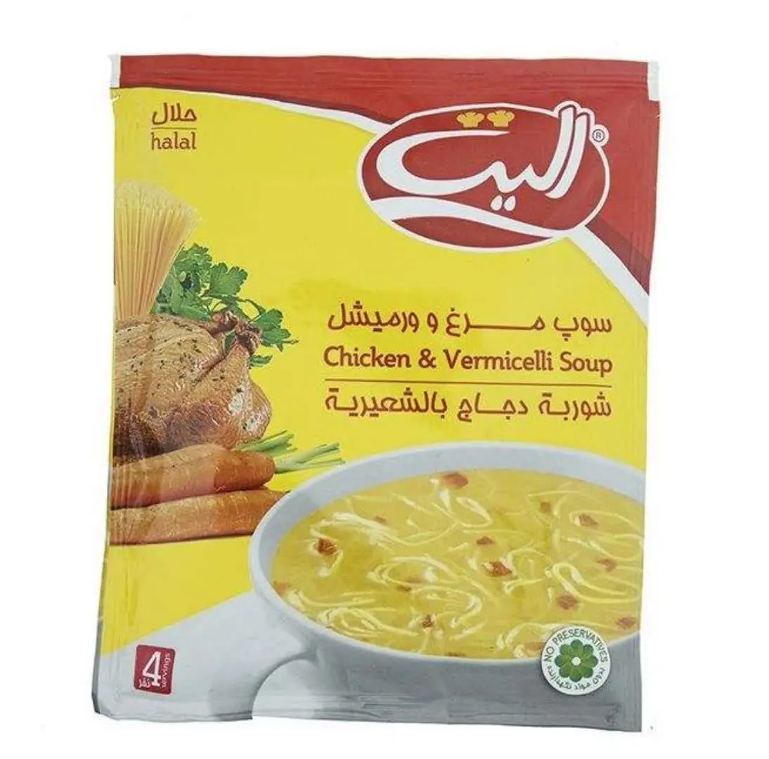 سوپ مرغ و ورمیشل رسید 🍝