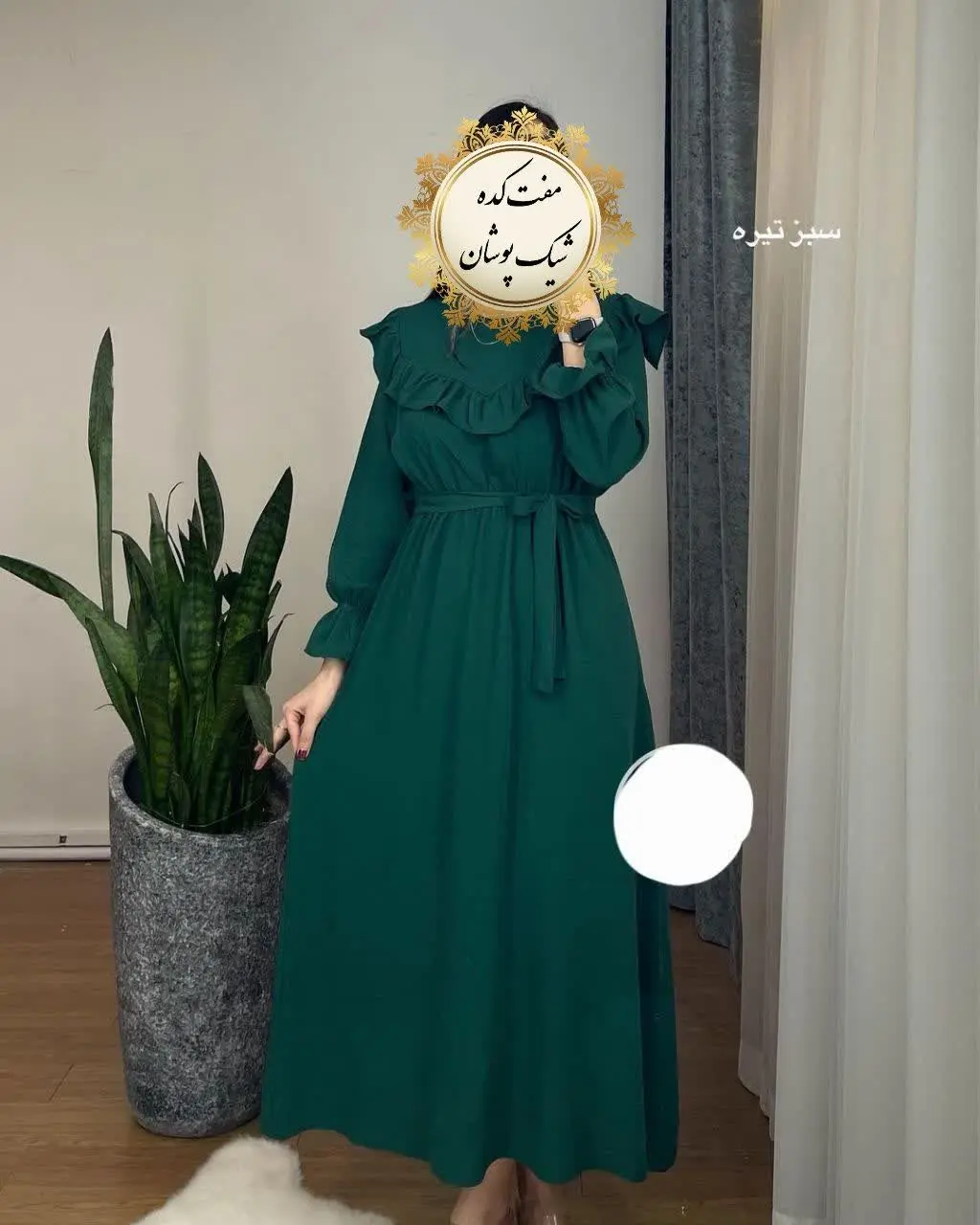 🖋نام: پیراهن بلند مهتاب