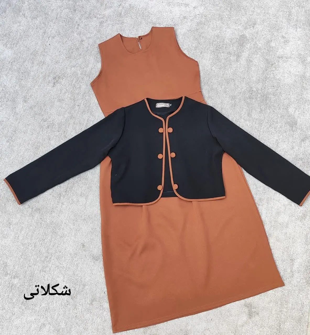 نام: کت سارافون صوفیا