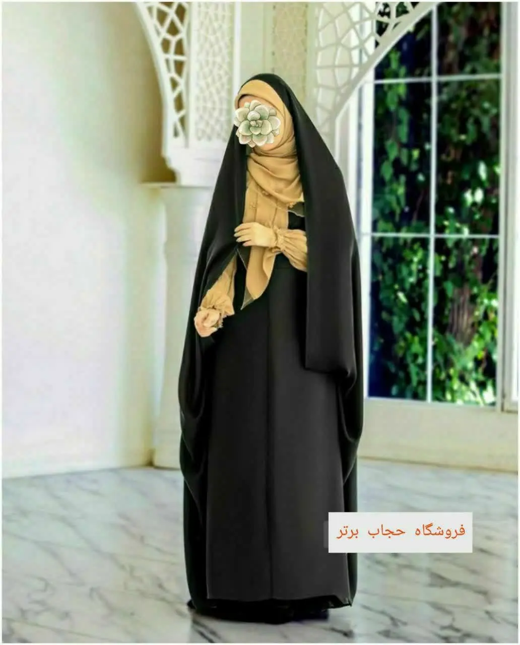 #فروش_چادر 🧕#چادر_کمری (مدل حسنا)