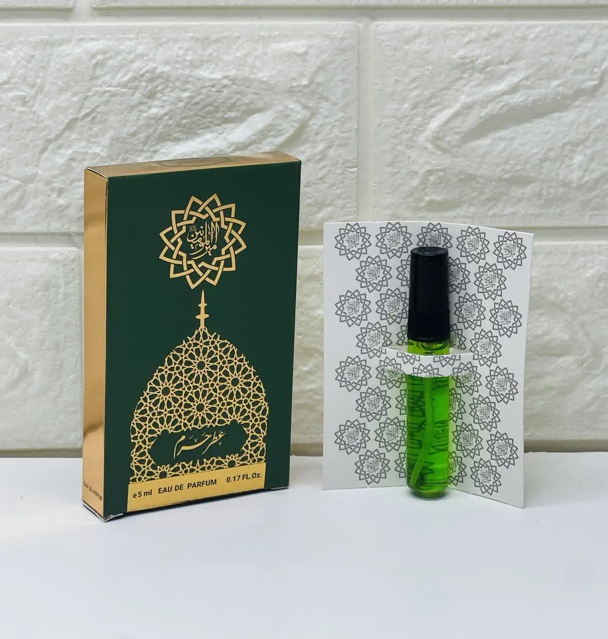 ⚜عطر حرم امام علی (ع) ۵ میل...