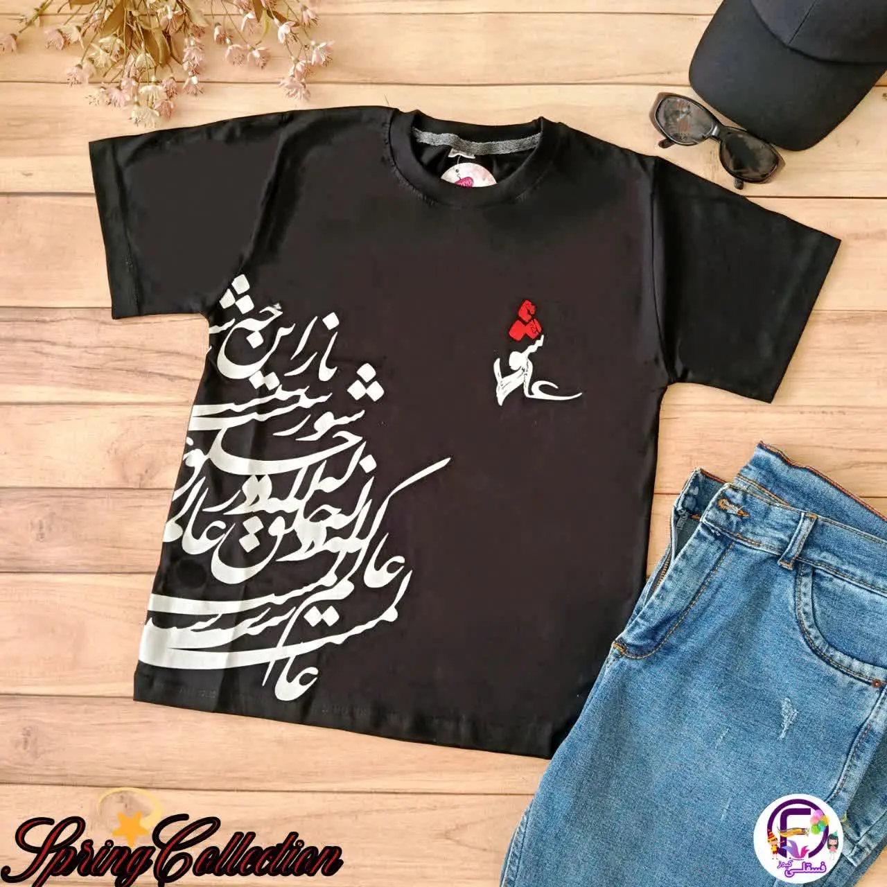 #کد۱۰۲۳