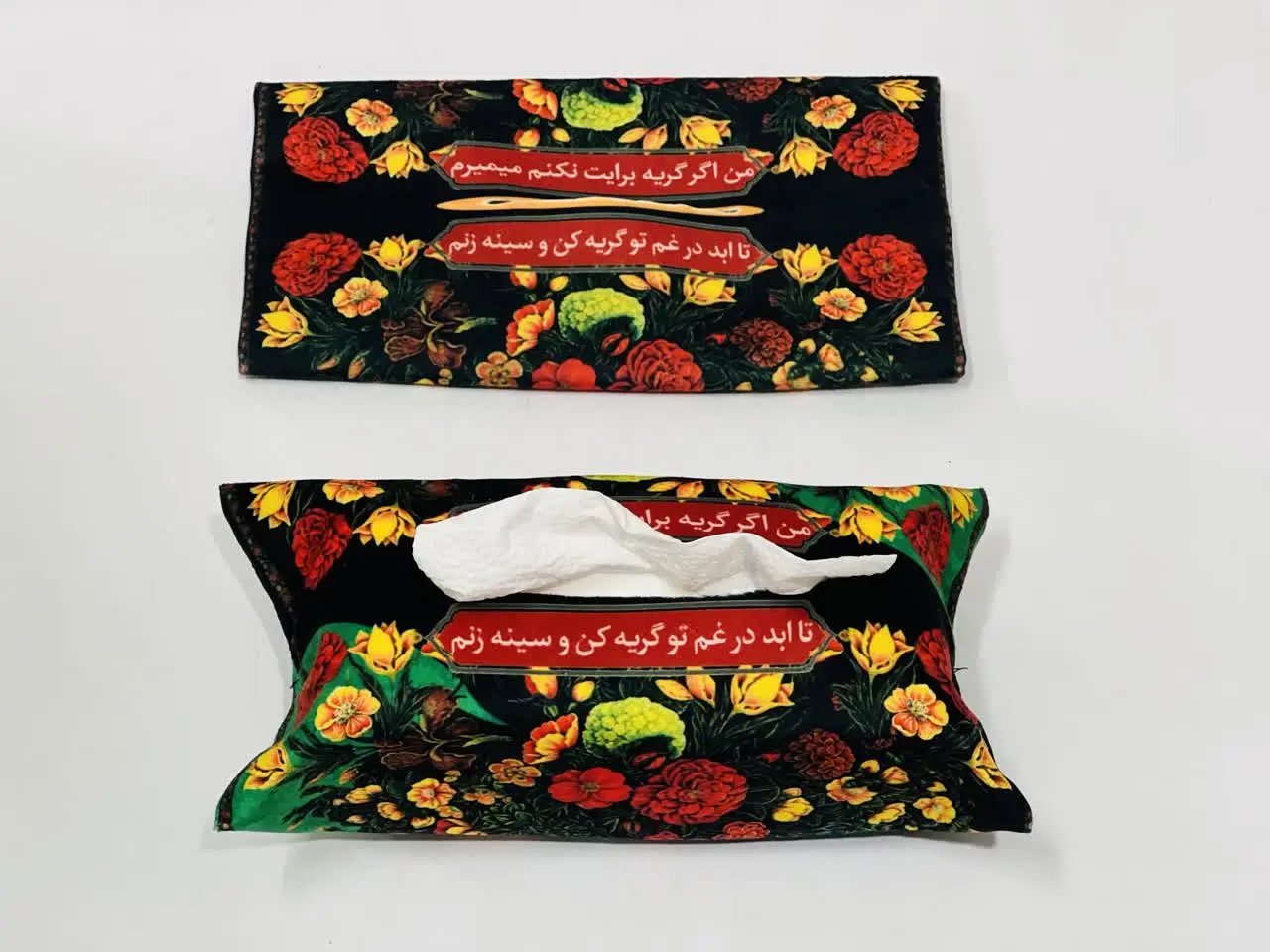 جای دستمال کاغذی