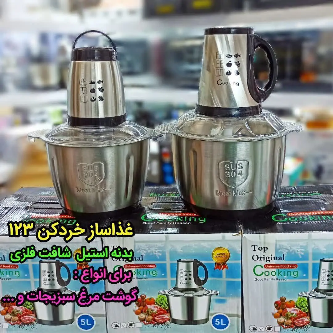 ✅🤑کیفیت بالا ولی ارزون🤑✅