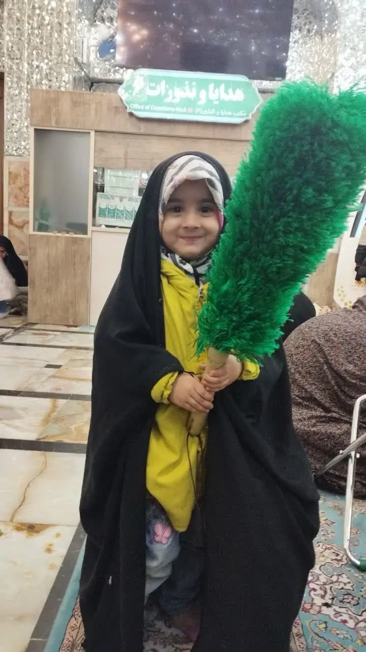 😍نام شرکت کننده: فاطمه سلطان محمدی
