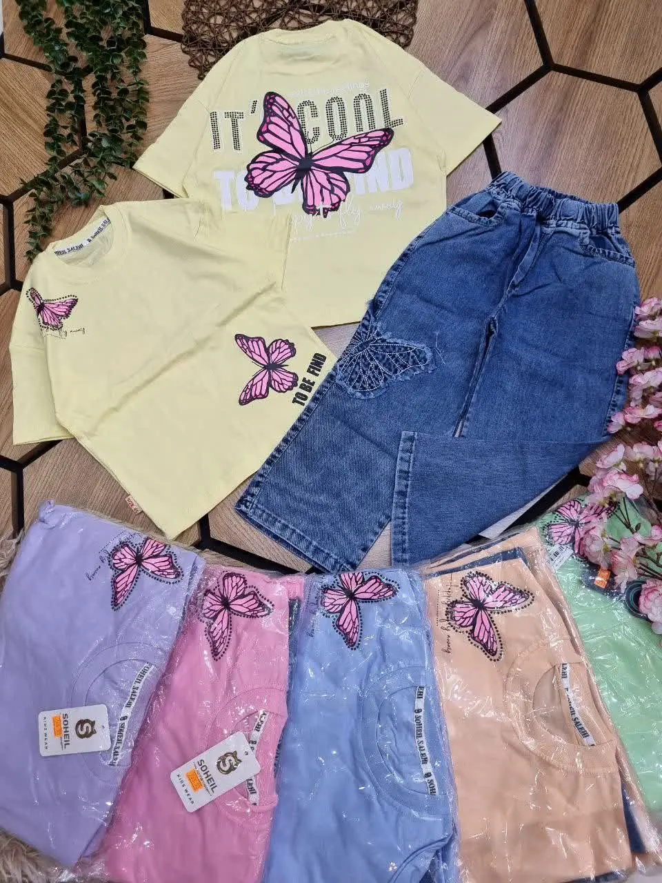 💎☘️🌠👗👔👚🎽🇮🇷