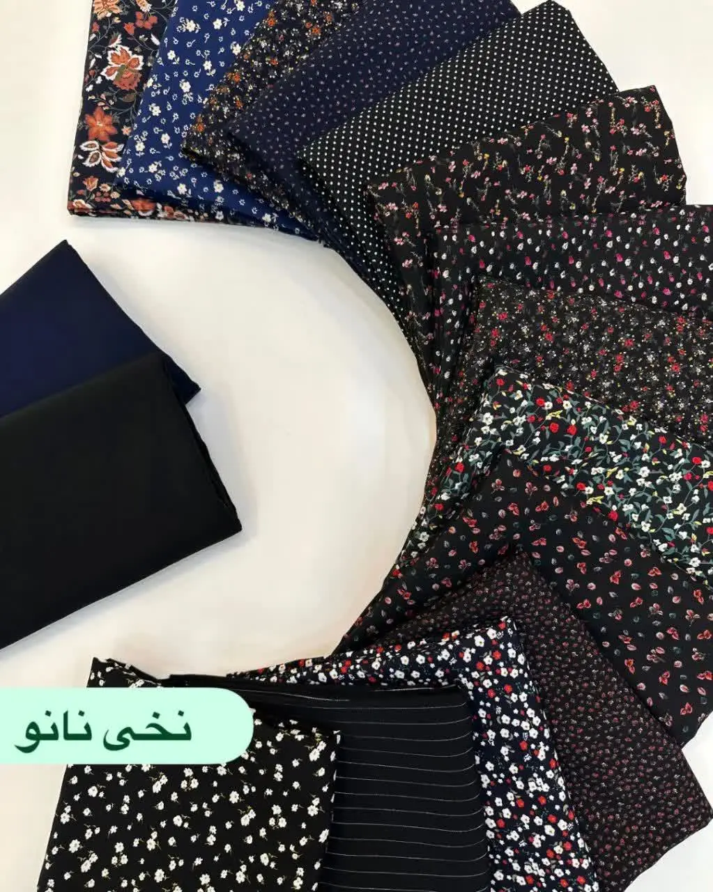 این پارچه جزوخنکترین پارچههای تابستونه از دستش ندین👌🏼😉