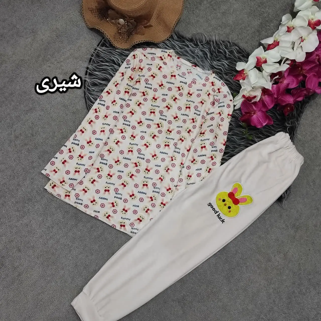 #ست #بلوز #شلوار مخمل غزل