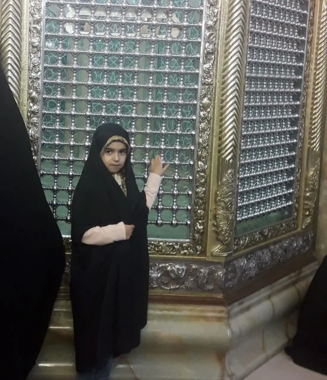 😍نام شرکت کننده: فاطمه زهراسادات موسوی ازاصفهان ❤️