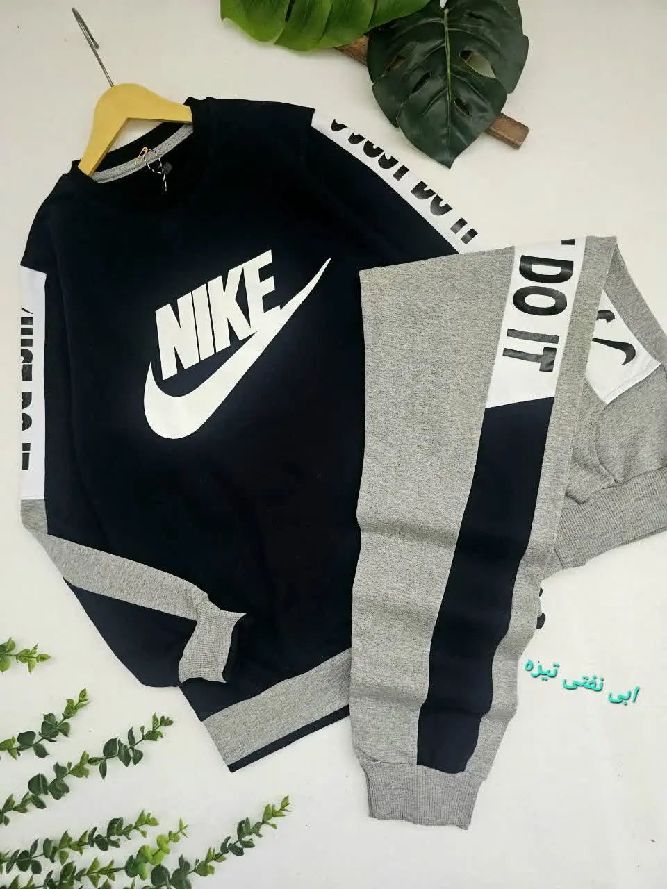 بلوز شلوار پسرانه Nike