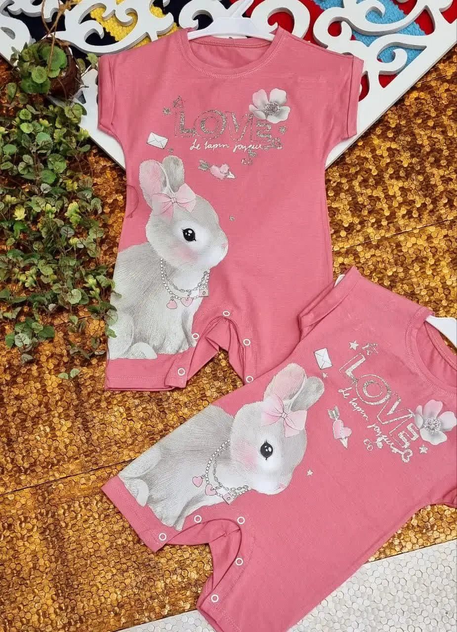 💎☘️🌠👗👔👚🎽🇮🇷