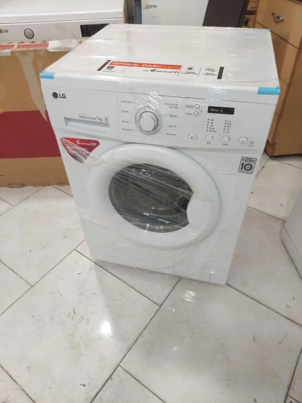 ماشین لباسشویی ۷کیلویی