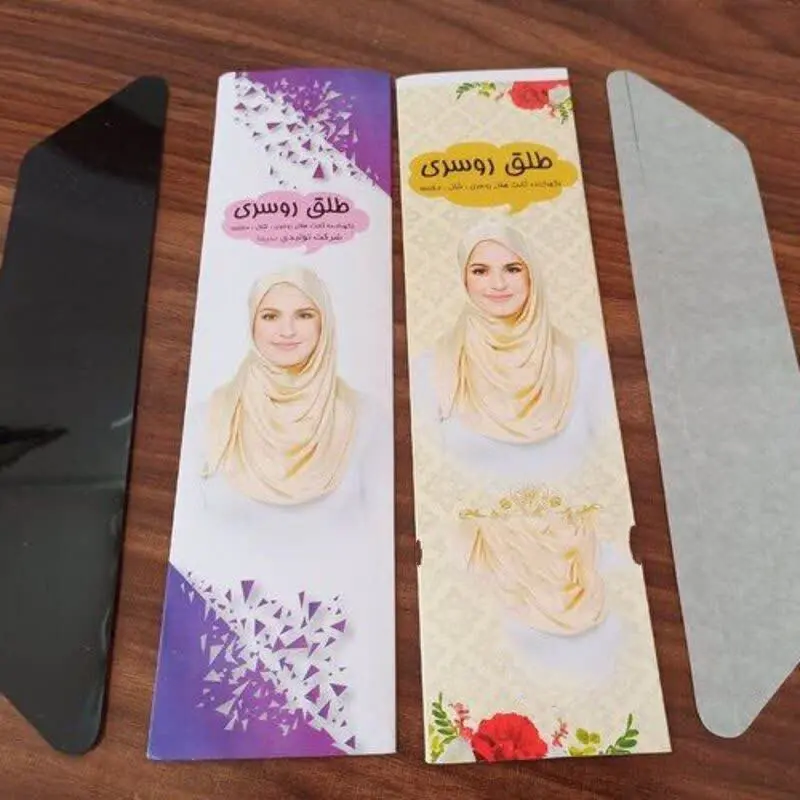 طلق روسری