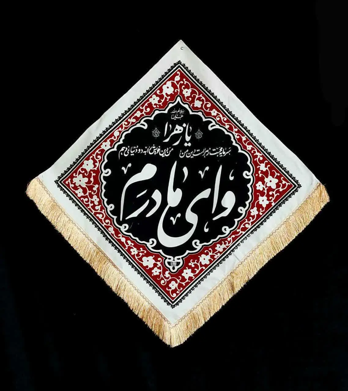 کتیبه کتان