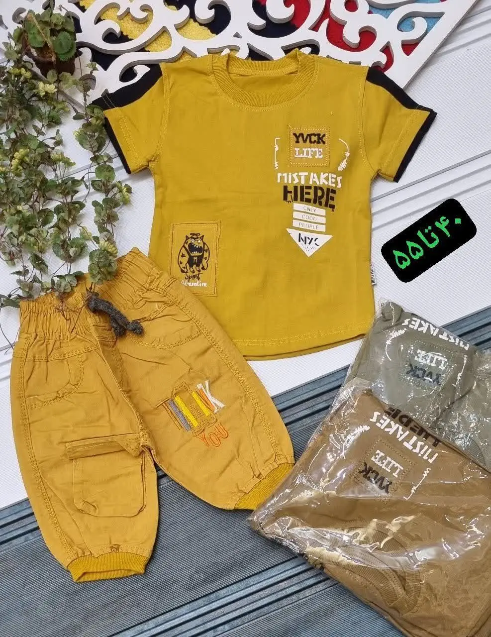 💎☘️🌠👗👔👚🎽🇮🇷
