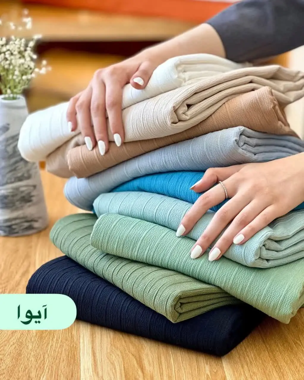 اومدیم با یه پارچه پرطرفدار 🤗