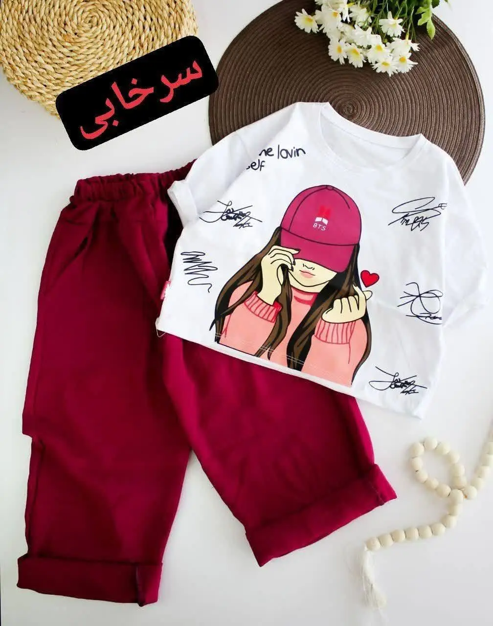 💞ست جذاب کراپ شلوار دخترانه 💞