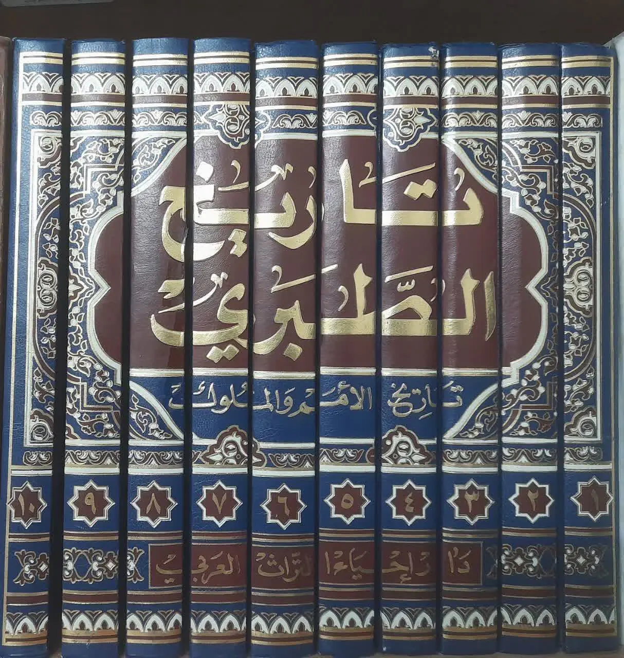📖نام کتاب: تاریخ الطبری
