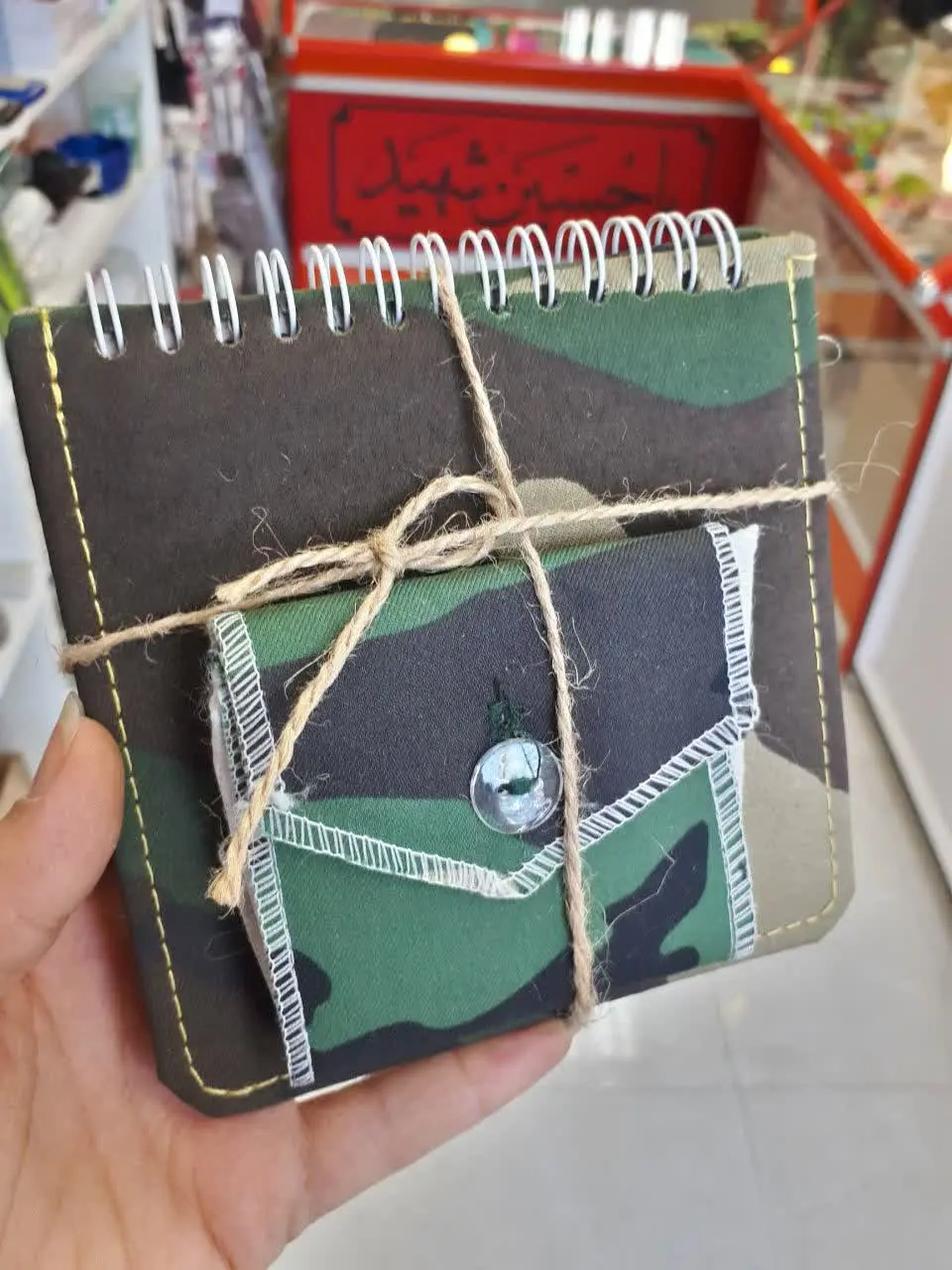 🎁 ست دفترچه و جانماز چریکی