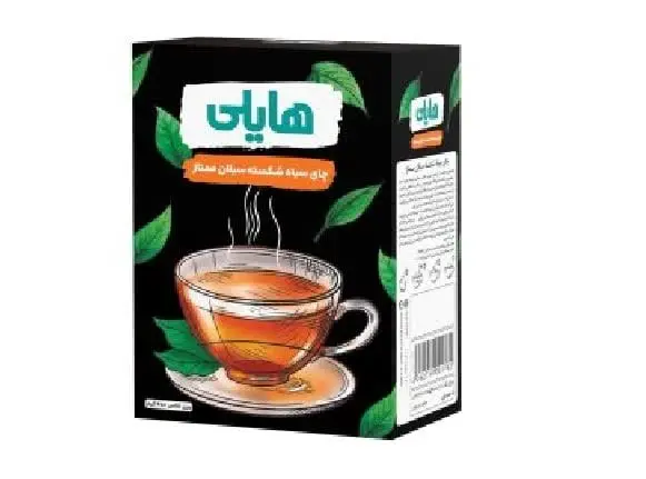 #چای_سیلان_هایلی