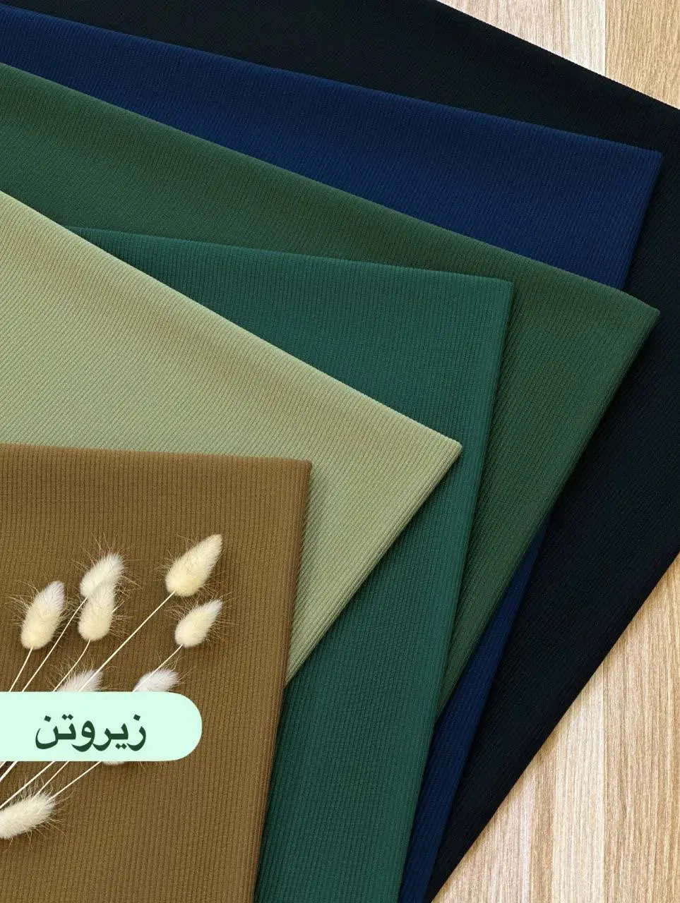پرطرفدارترین پارچه گل نرگس رسیده 😍🤗
