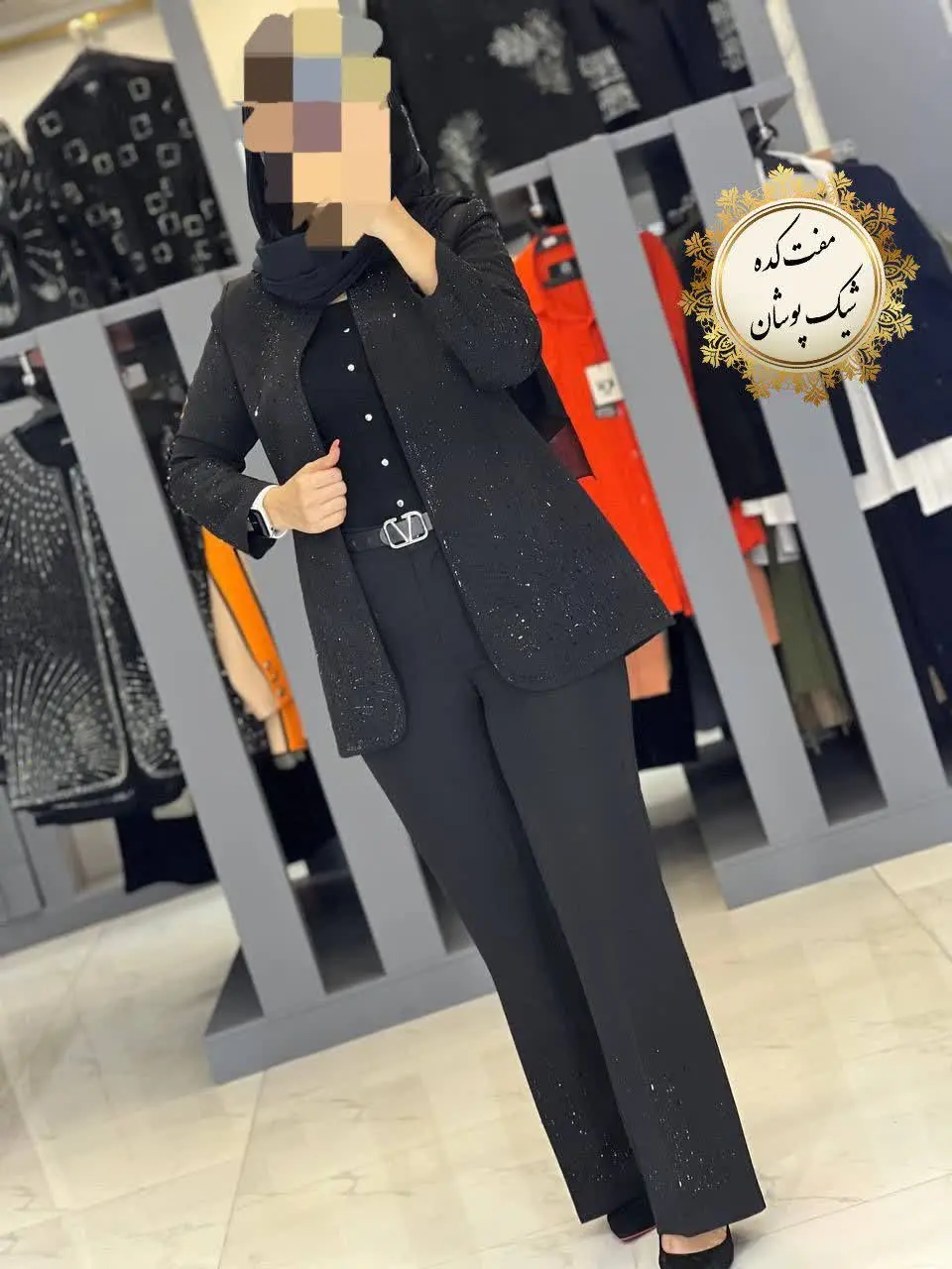 کت شلوار نگینی آذین اینبار مشکی😍❤️