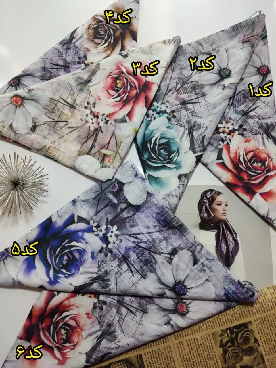#روسری #زنانه کد ۱۰۰۷