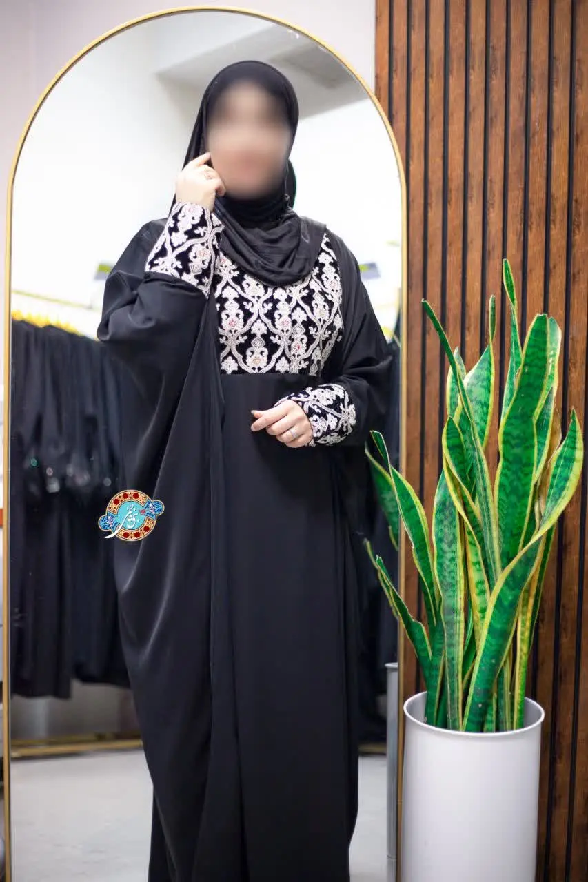 آرمیتا کد ۳