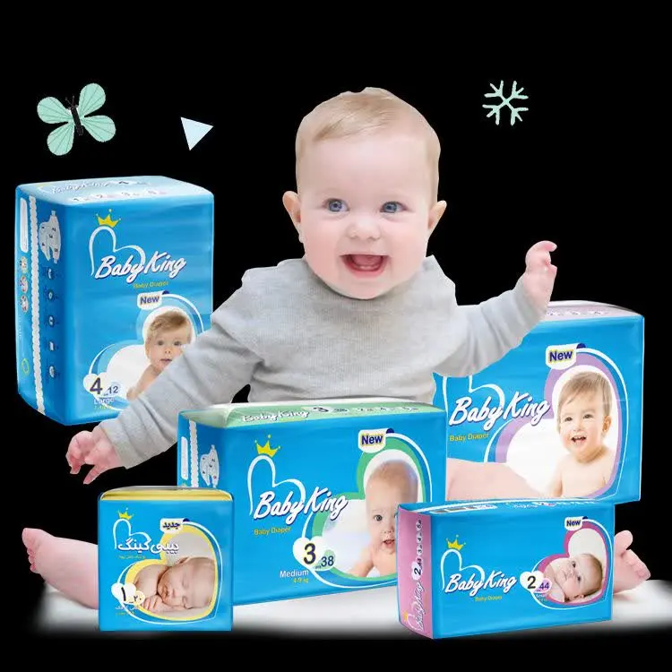 پوشک بیبی کینگ دوبل