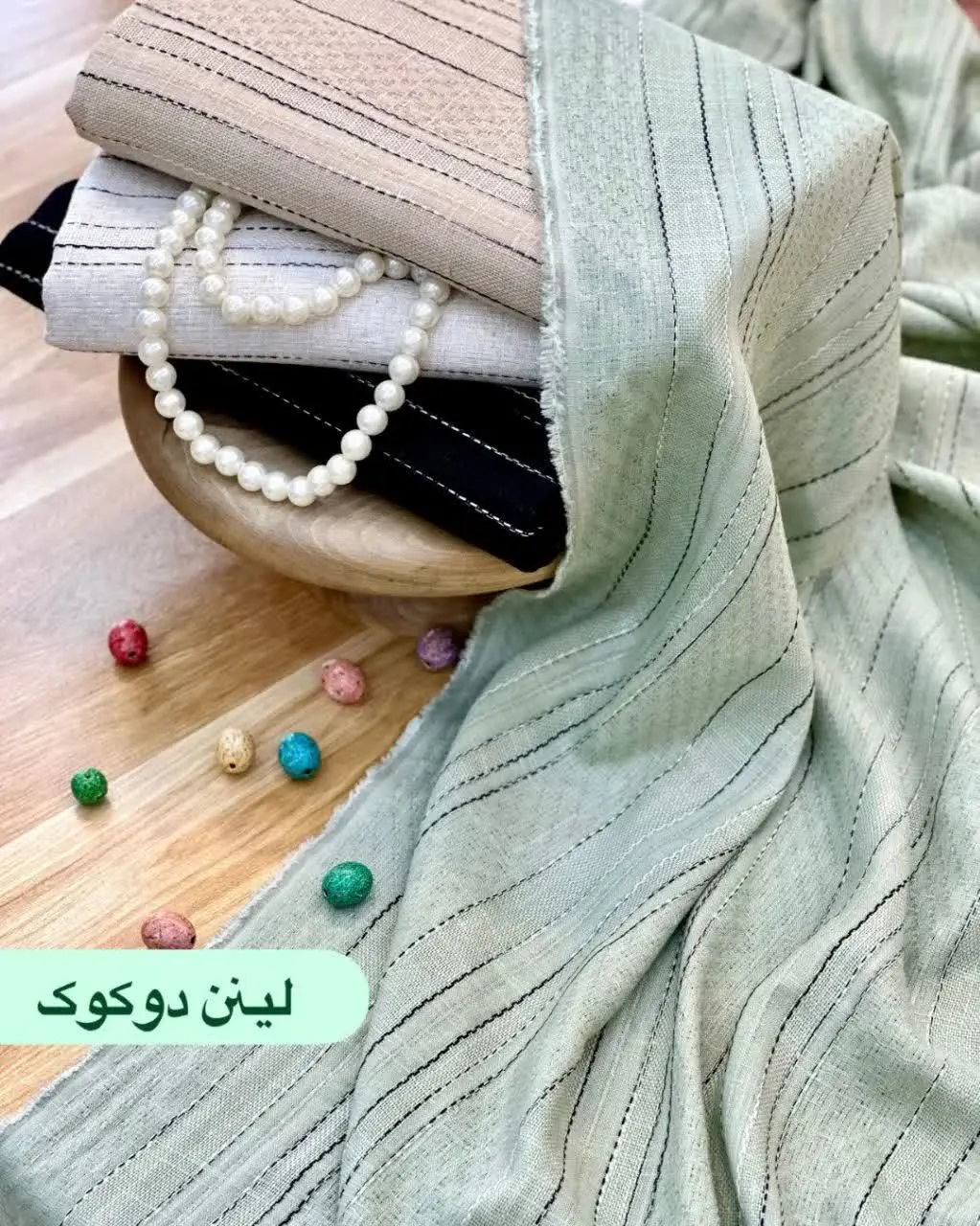 لینن دوکوک