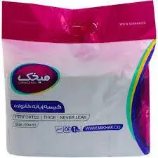کیسه زباله ۱کیلویی میخک