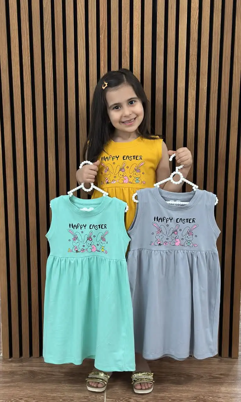 🌸سارافون دخترانه happy🌸