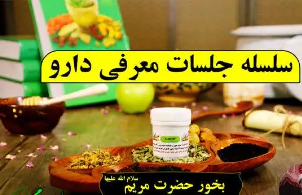 ۷. بهتر است بخور در فضای بس...
