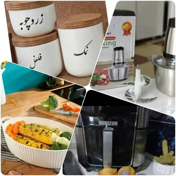 💥اینجاارزانکده السا وازگرونی هیچ