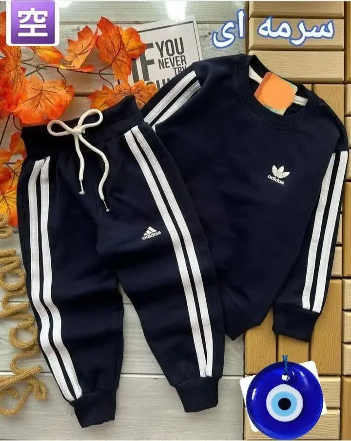 👚نام: ست ورزشی ادیداس