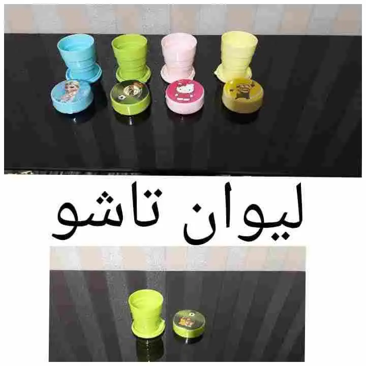 لیوان تا شو جیبی تک سلفون حامد پلاست
