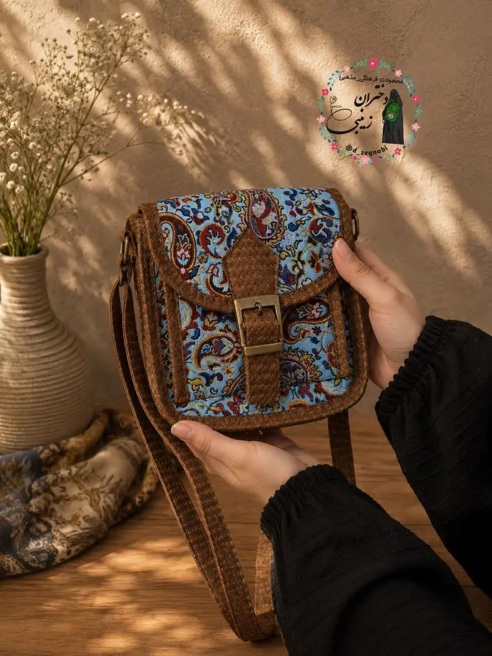 کیفدخترانه