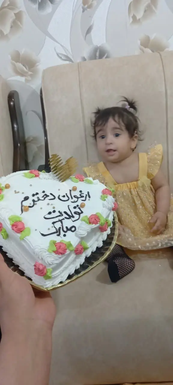 نام شرکت کننده: ارغوان زارع شحنه از یزد