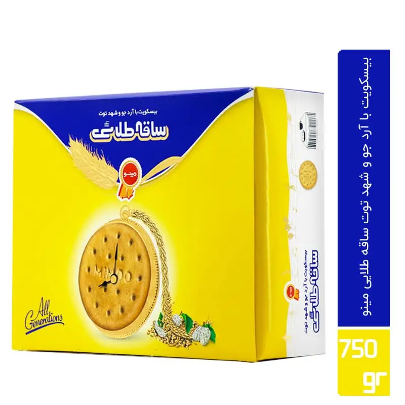 #بیسکوییت_ساقه_طلایی_شهد_توت