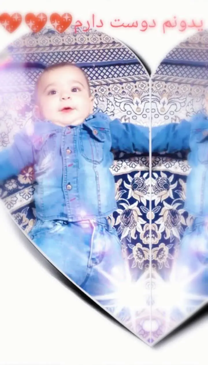 😍نام شرکت کننده: رضا رضائی