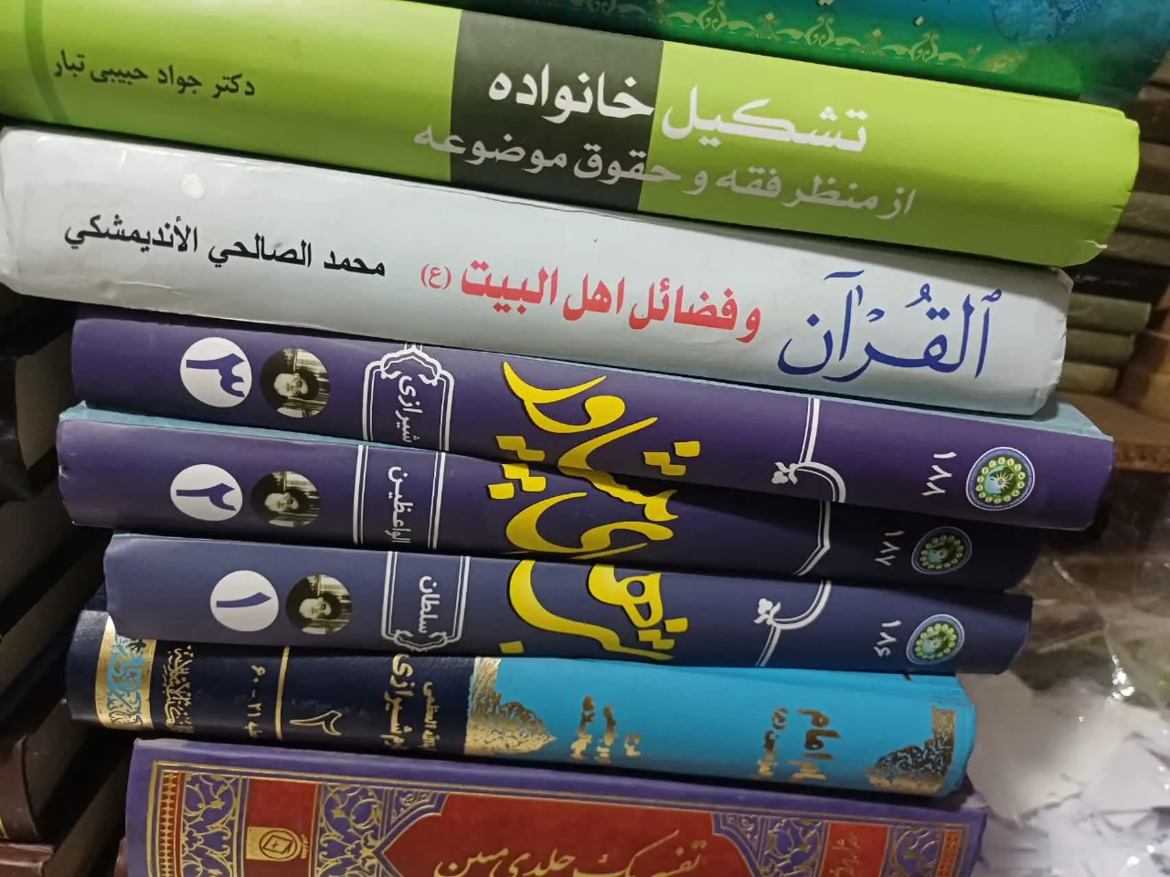 📚شبهای پیشاور