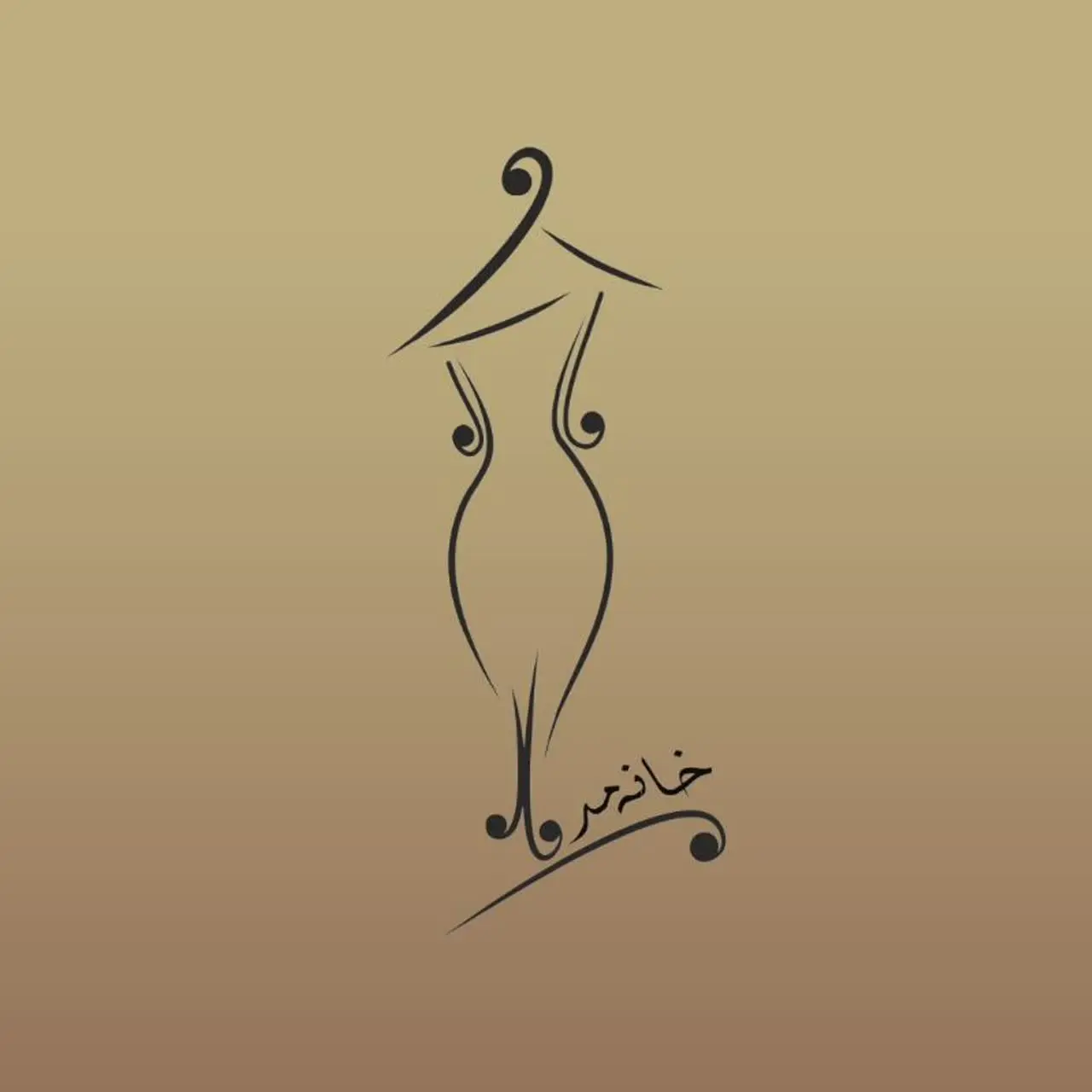 خانه مد مانا