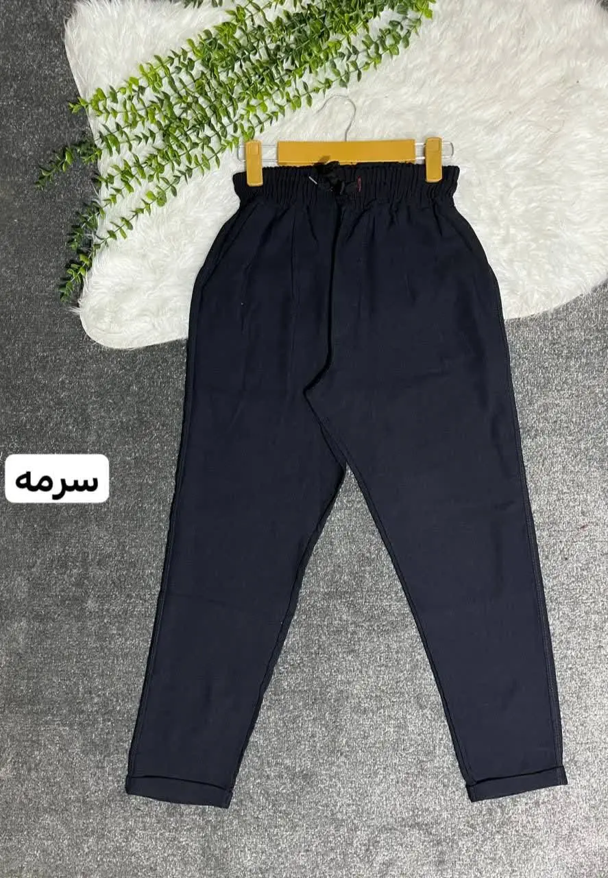 🖋نام: شلوار پاکتی سارین