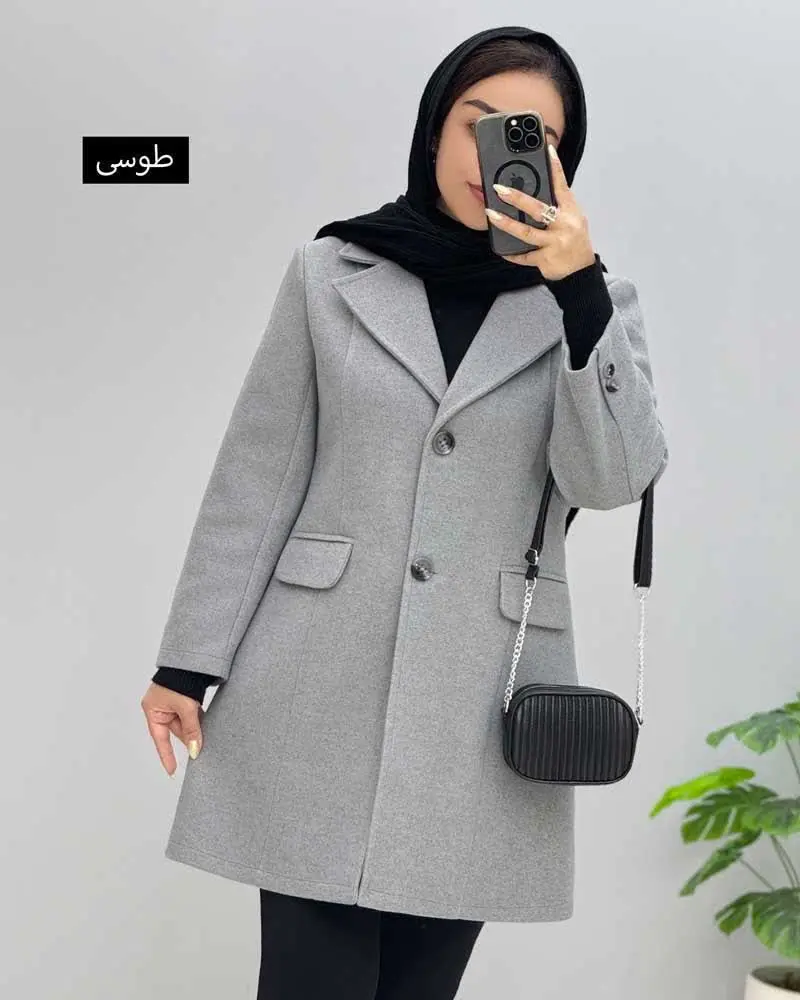 پالتو فوتر آیرین