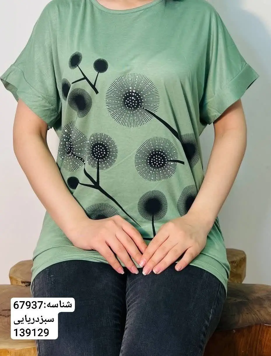نام: تیشرت ویسکوز ۶۷۹۳۷