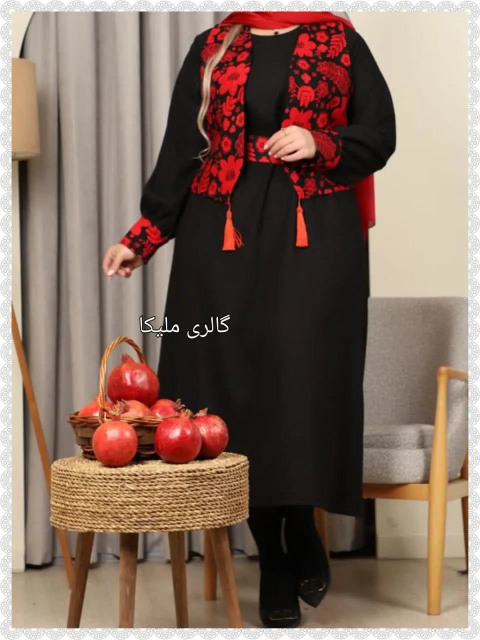 ست سه تکه یلدایی