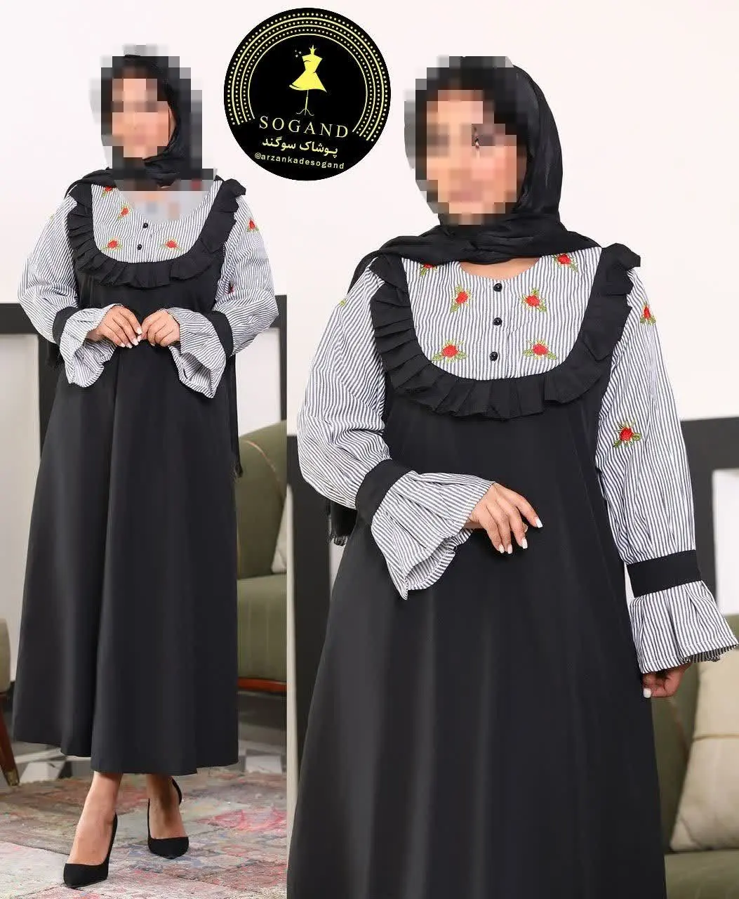 🌻نام: پیراهن عبائی مدل گیلدخت